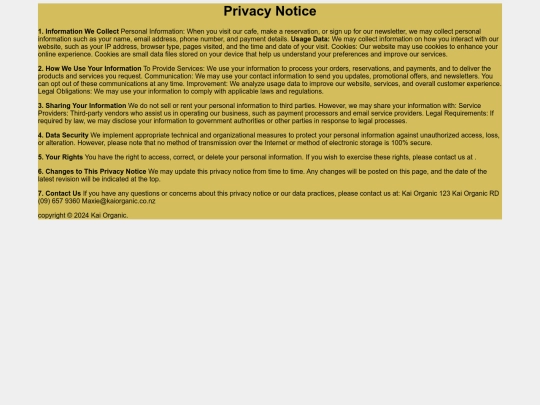 PrivacyNotice screenshot