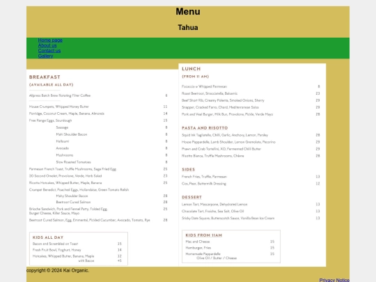 menu screenshot