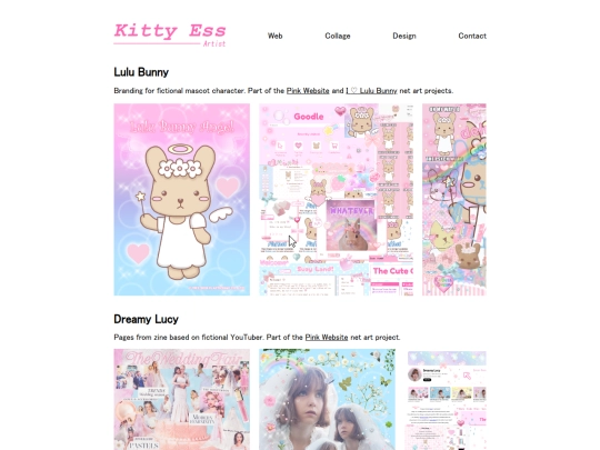 design screenshot