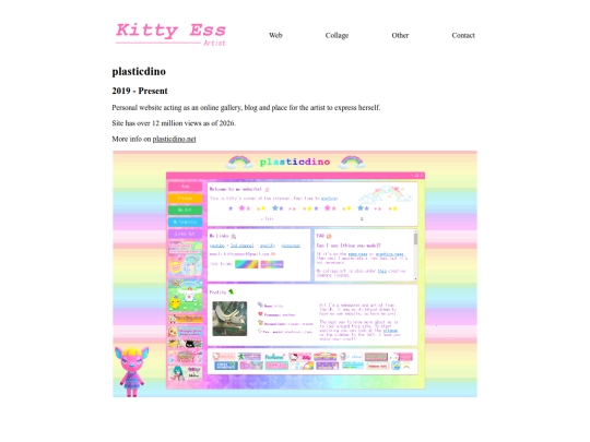 plasticdino screenshot