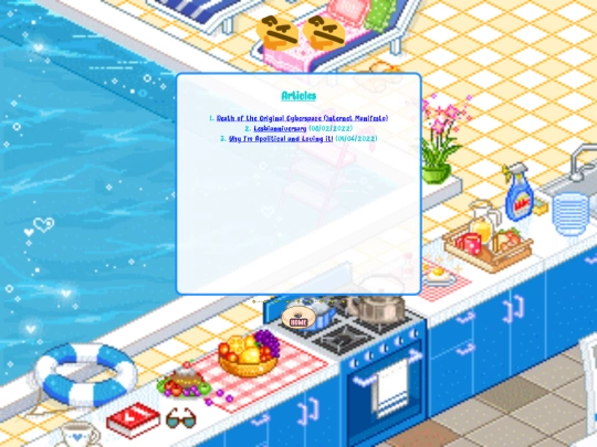 Articles screenshot