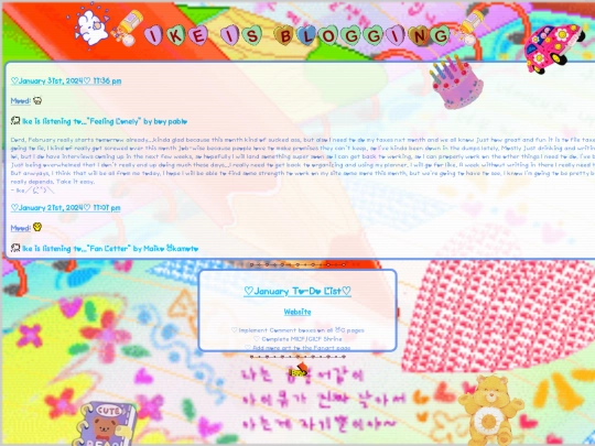 Blogging2024 screenshot