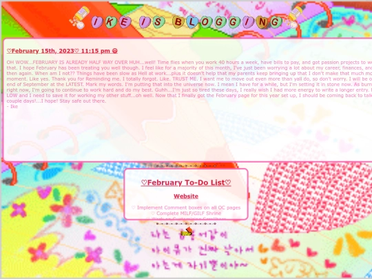 BloggingFeb23 screenshot