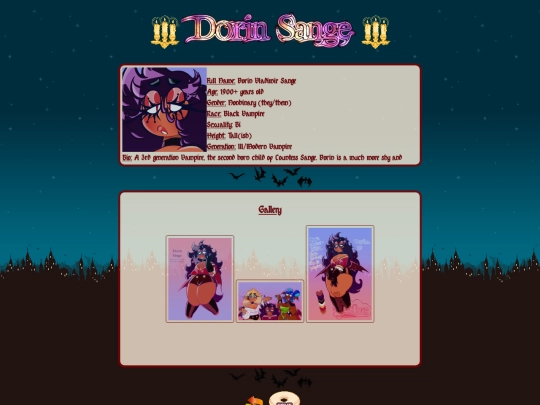 Dorin screenshot