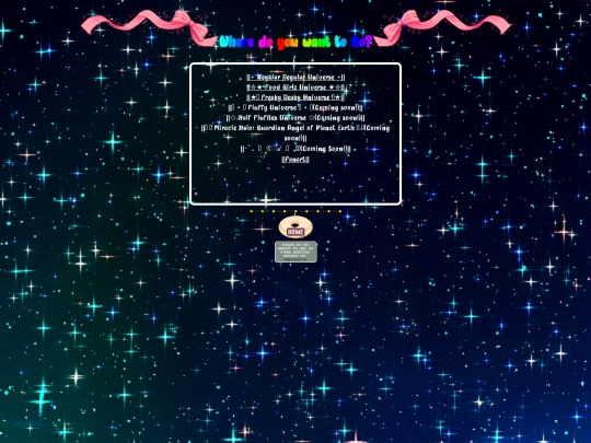 Dream screenshot