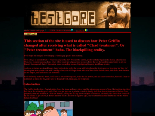 familyguy screenshot