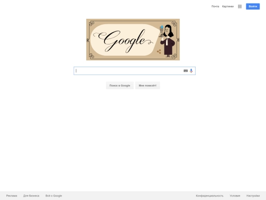 DoC/Google screenshot
