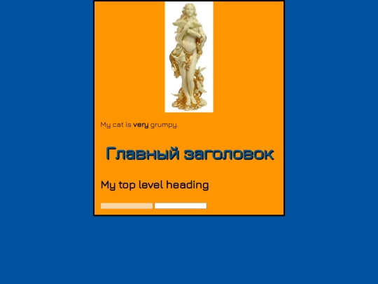 test7 screenshot