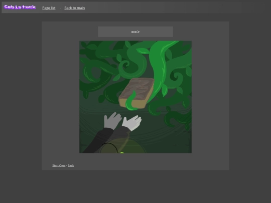 cebistuck/5 screenshot