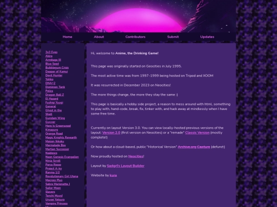 4about screenshot