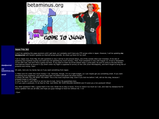 Webpage Backup/betaminus/japanindex2 screenshot