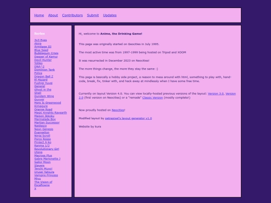 pabout screenshot
