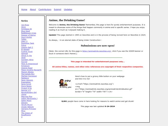 pindex screenshot