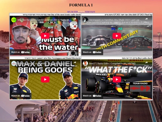 video screenshot