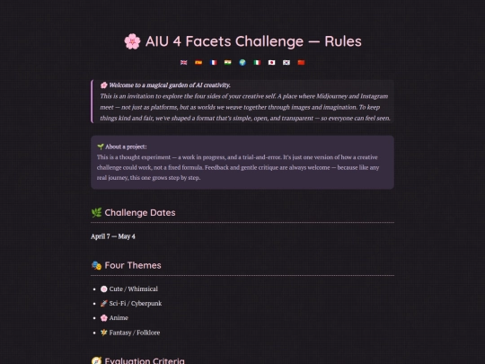 aiu_rules_en screenshot