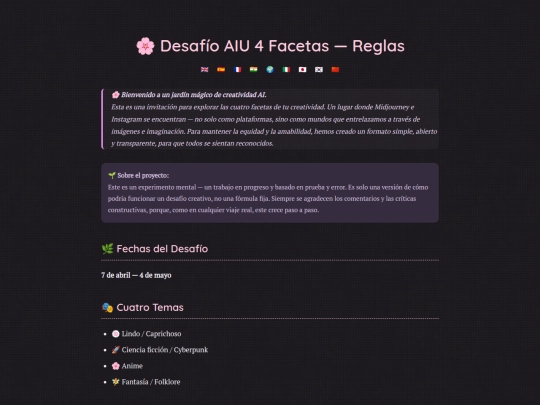 aiu_rules_es screenshot