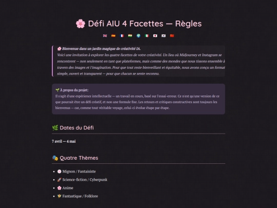 aiu_rules_fr screenshot