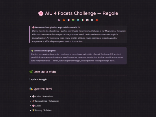 aiu_rules_it screenshot
