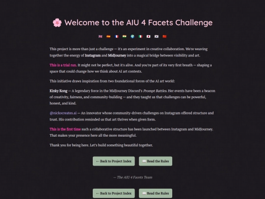 aiu_start screenshot