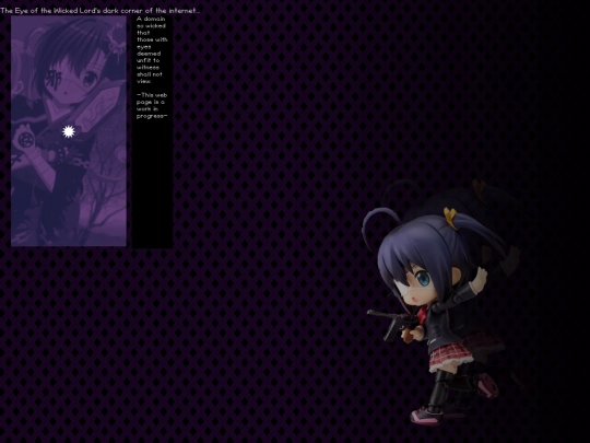 rikka screenshot