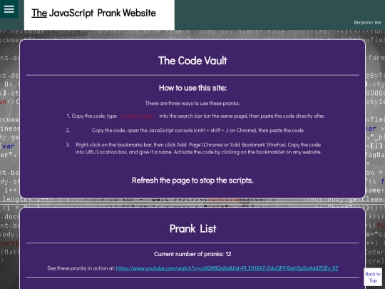 mypage2 screenshot