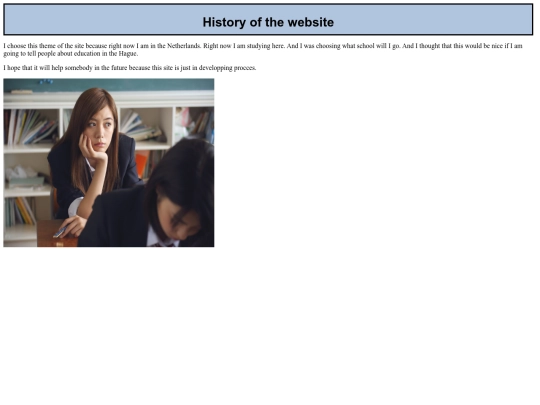 HoS screenshot