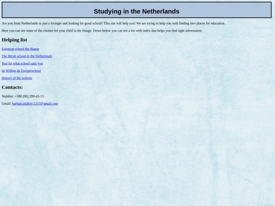 index screenshot