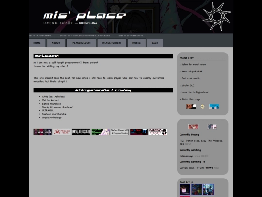main screenshot