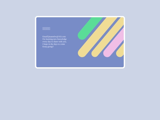 callme screenshot