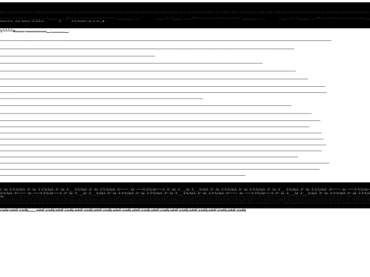 rtest screenshot