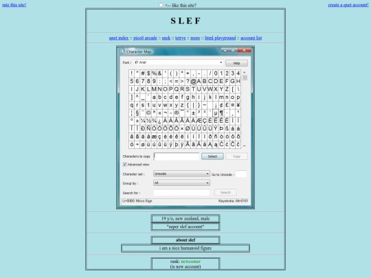 slef screenshot