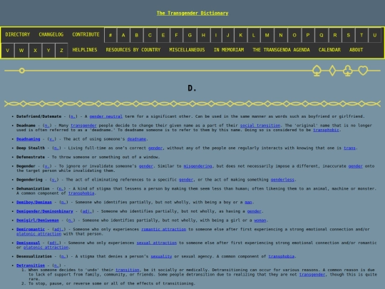 d screenshot