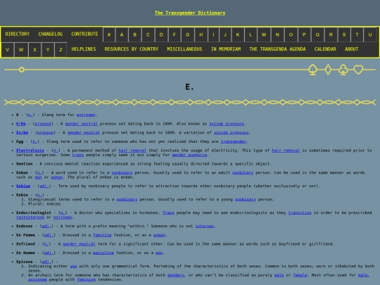 e screenshot