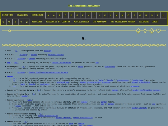 g screenshot