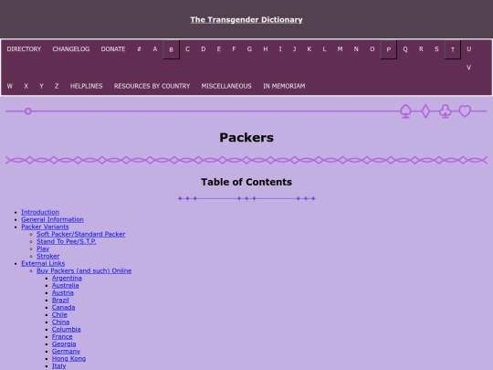 p/packer screenshot