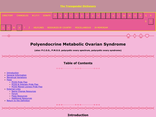 p/pcos screenshot