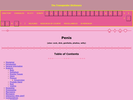 p/penis screenshot