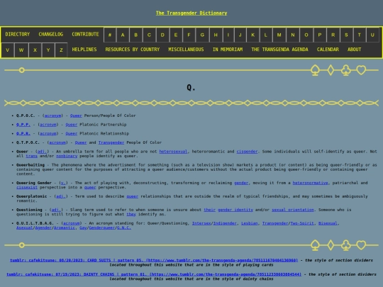 q screenshot