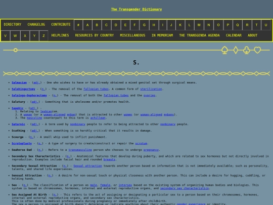s screenshot