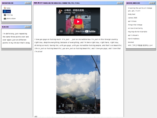 blog screenshot