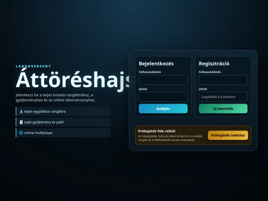 labduel screenshot