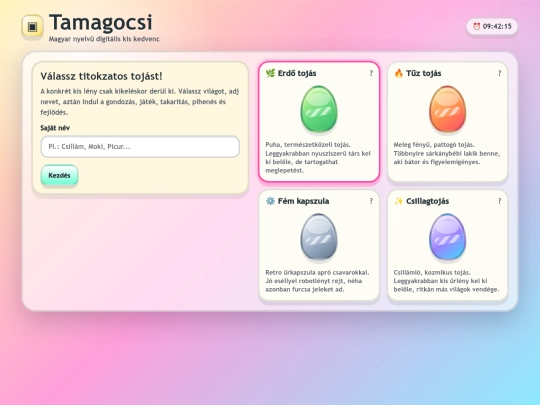 tama screenshot