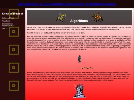 Algorithms screenshot
