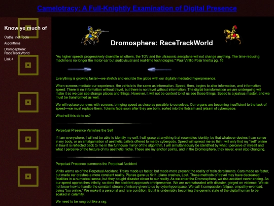 dromsphere screenshot