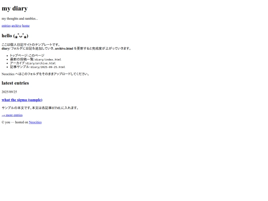 index screenshot