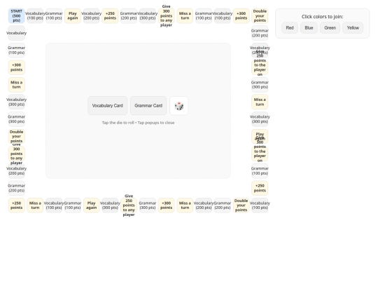 BE2 Revision 2 screenshot