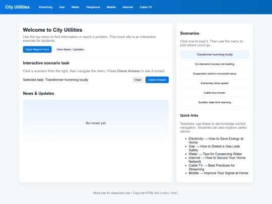 Utilities screenshot
