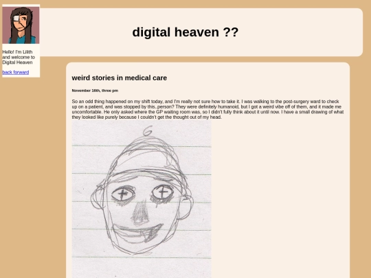 digitalheaven/page6 screenshot