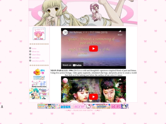 tv screenshot