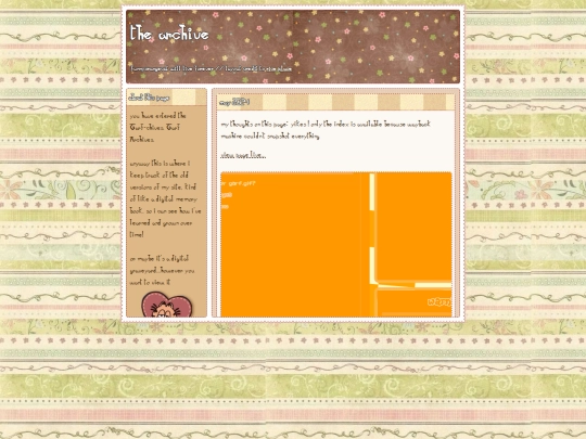 archive screenshot
